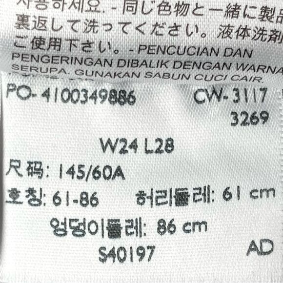 Levi’s 501s Distressed Raw Hem Skinny Straight Jeans in Faded Black Women’s 24 - Picture 9 of 10